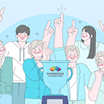 대한노인회 노인 취업 우수기관 회장상 수상